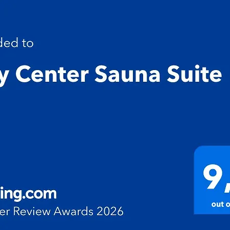 Center Sauna 罗瓦涅米